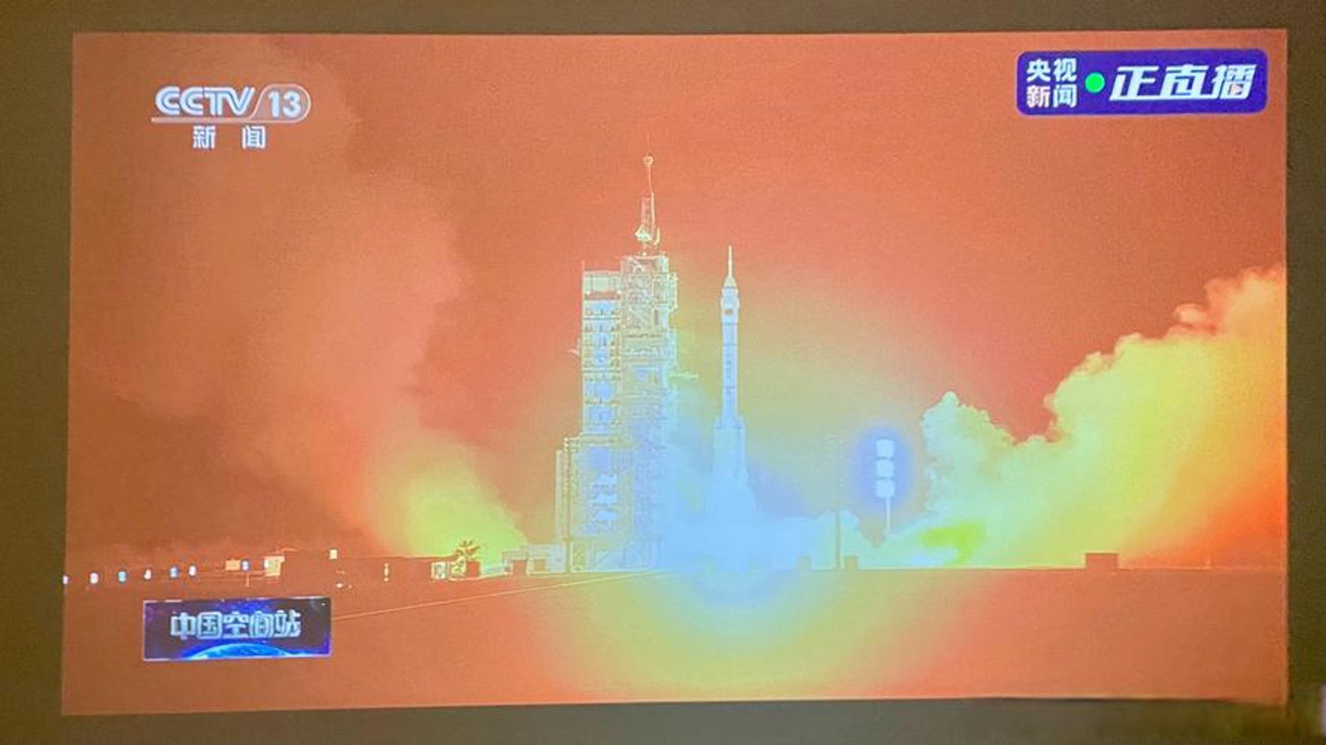北京源赞科技